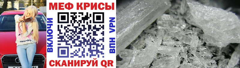 Виды наркотиков купить Орёл СК Марихуана Меф мяу мяу ЭКСТАЗИ Гашиш