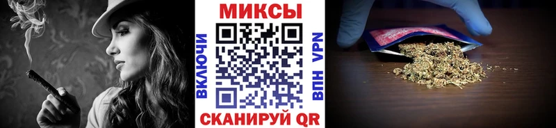 БУТИРАТ GHB купить наркоту Орёл