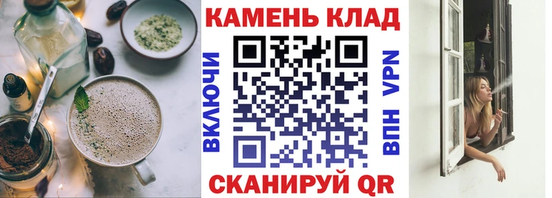 Еда ТГК марихуана  Орёл 