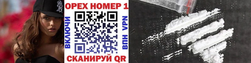 COCAIN Колумбийский  Орёл 