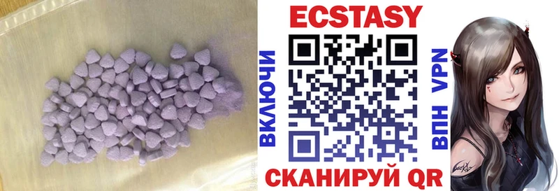 как найти   Орёл  ЭКСТАЗИ VHQ 
