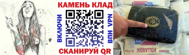 как найти закладки  Орёл  KRAKEN tor  ГАШИШ гашик 