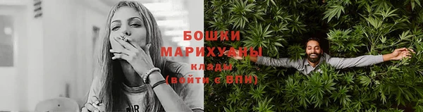 героин Дмитровск