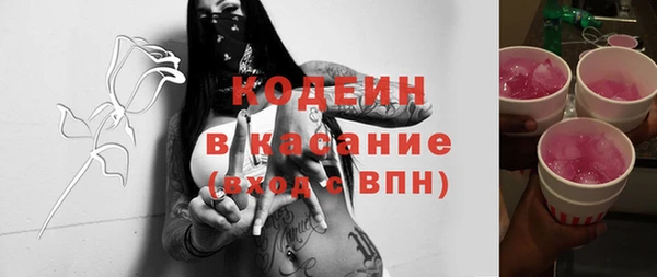 таблы Алзамай