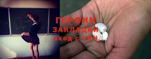 таблы Алзамай