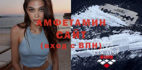 марихуана Абинск