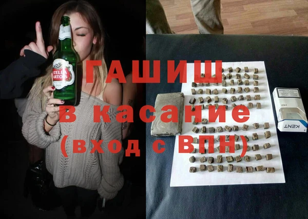таблы Алзамай