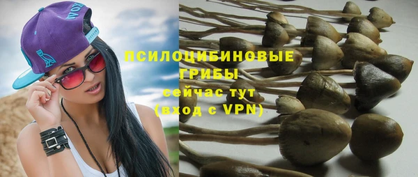 марихуана Абинск