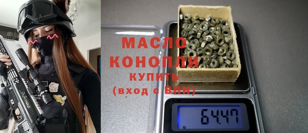 таблы Алзамай