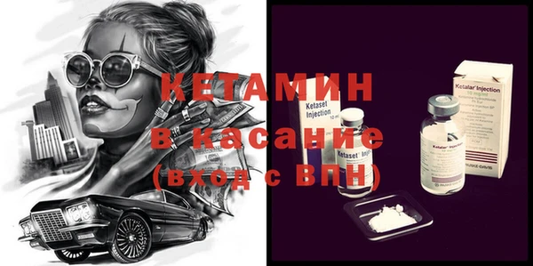 прущие крисы Абаза