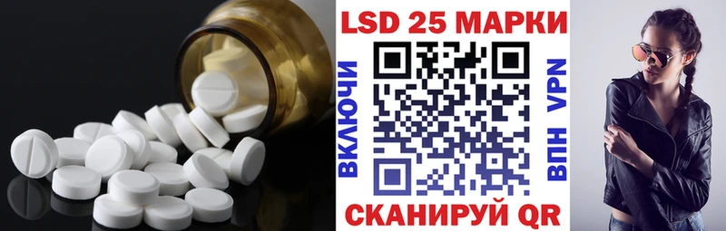 купить  сайты  ОМГ ОМГ ТОР  Лсд 25 экстази кислота  нарко площадка как зайти  Орёл 
