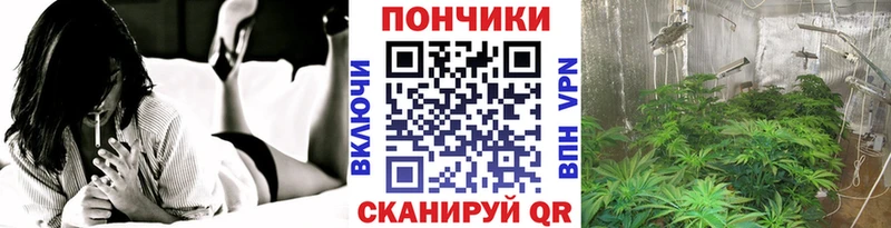 купить  сайты  Орёл  Каннабис OG Kush 